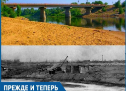Волжский и Зеленый соединили мостом около 50 лет назад Волжский и Зеленый соединили мостом около 50 лет назад