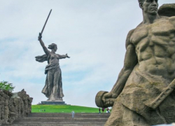 Интернет-публикация обошлась мужчине в 200 тысяч рублей Интернет-публикация обошлась мужчине в 200 тысяч рублей