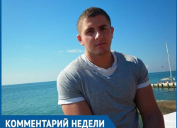 Булатову уберут около шести месяцев, - адвокат Кармазиновский Булатову уберут около шести месяцев, - адвокат Кармазиновский