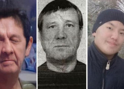 В Волгоградской области разыскивают 3 без вести пропавших мужчин В Волгоградской области разыскивают 3 без вести пропавших мужчин