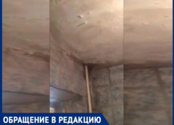 "Дом рушится, а они нам умывальники меняют", - волжанка "Дом рушится, а они нам умывальники меняют", - волжанка