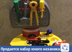 Набор для юного механика продается недорого в Волжском Набор для юного механика продается недорого в Волжском
