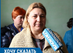 Мы боимся, что наш дом рухнет, - волжанка Мы боимся, что наш дом рухнет, - волжанка