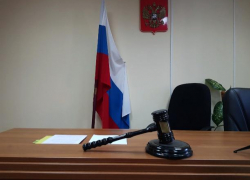 Главу поселения за контракты с дочерью привлекли к суду в Ленинском районе Главу поселения за контракты с дочерью привлекли к суду в Ленинском районе