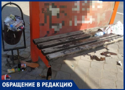 Вся остановка в мусоре, окурках и грязи: волжане прислали видео безобразия у ТРК «ВолгаМолл» Вся остановка в мусоре, окурках и грязи: волжане прислали видео безобразия у ТРК «ВолгаМолл»