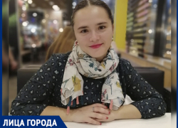 «На форуме «Таврида» я выиграла грант», - волжанка «На форуме «Таврида» я выиграла грант», - волжанка