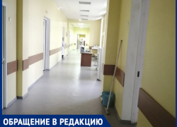 «Отказали ребенку-инвалиду в тарелке каши», - волжанка рассказала про отношение в больнице «Отказали ребенку-инвалиду в тарелке каши», - волжанка рассказала про отношение в больнице