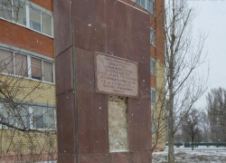 Волжане решили передать заботу о памятниках Управлению культуры Волжане решили передать заботу о памятниках Управлению культуры