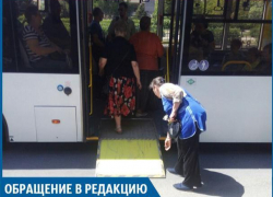 Перед носом инвалида закрыли двери автобуса, - волжанин Перед носом инвалида закрыли двери автобуса, - волжанин