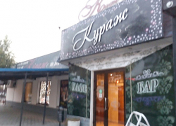 Накануне роковой ночи Масленников устроил драку в баре "Кураж" в Волжском Накануне роковой ночи Масленников устроил драку в баре "Кураж" в Волжском