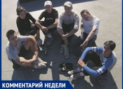 "Объединены одним делом - доской", - волжанин о скейтбординге "Объединены одним делом - доской", - волжанин о скейтбординге
