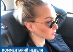 Таксисты грубые, дороги разбитые, - экс-участница "Дома 2" о Волжском Таксисты грубые, дороги разбитые, - экс-участница "Дома 2" о Волжском