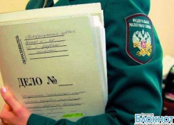 Волгоградские «Межрайонные электрические сети» пытались обогатиться на крупную сумму Волгоградские «Межрайонные электрические сети» пытались обогатиться на крупную сумму