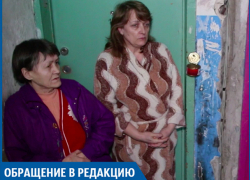 Наш дом разваливается по кускам, пока УК собирает с нас деньги, - жители волжского общежития Наш дом разваливается по кускам, пока УК собирает с нас деньги, - жители волжского общежития