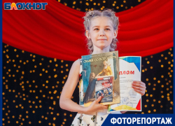 Эксклюзивный фоторепортаж награждения юных талантов Эксклюзивный фоторепортаж награждения юных талантов