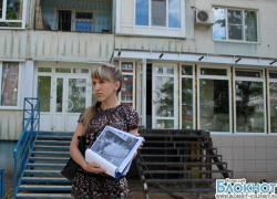 Незаконная вырубка деревьев в Волжском не осталась безнаказанной Незаконная вырубка деревьев в Волжском не осталась безнаказанной