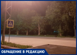Без светофора детей будут сбивать как кегли: жители Волжского просят помощи Без светофора детей будут сбивать как кегли: жители Волжского просят помощи