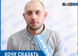 Ветеринар Сахарова предложила убить мою кошку, - волжанин Ветеринар Сахарова предложила убить мою кошку, - волжанин