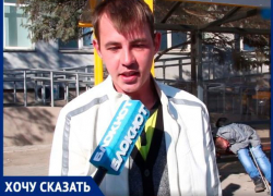 "У нас в центре валяются бездомные", - волжанин "У нас в центре валяются бездомные", - волжанин
