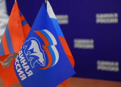 Региональные единоросы в срочном порядке меняют руководство Региональные единоросы в срочном порядке меняют руководство