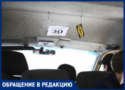 Неужели жизнь - это только оплата счетов и проезда? Неужели жизнь - это только оплата счетов и проезда?