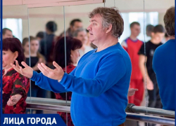 «Работа для меня - это вторая семья», - Андрей Ерохин «Работа для меня - это вторая семья», - Андрей Ерохин