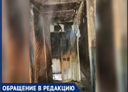 "Мама, у нас пожар!"- волжанка "Мама, у нас пожар!"- волжанка