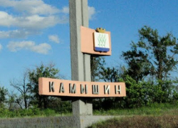 В Камышине установят памятник герою Псковской дивизии В Камышине установят памятник герою Псковской дивизии
