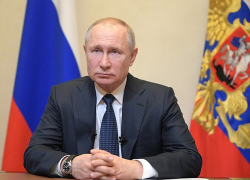 Путин продлил нерабочие дни до 30 апреля в связи с распространением COVID-19 Путин продлил нерабочие дни до 30 апреля в связи с распространением COVID-19