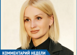 Закон разрешает гражданам выражать свой протест, - юрист из Волжского Закон разрешает гражданам выражать свой протест, - юрист из Волжского
