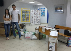Волжские студенты собрали 150 кг макулатуры в рамках международной акции Волжские студенты собрали 150 кг макулатуры в рамках международной акции