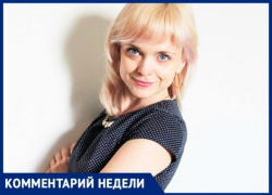 «Доверили чужие жизни недозревшему мозгу»: психолог из Волжского о трагедии в Казани «Доверили чужие жизни недозревшему мозгу»: психолог из Волжского о трагедии в Казани