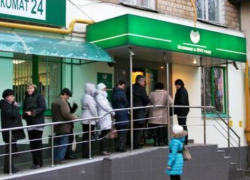 Волжане перепуганы перебоями работы банкоматов «Сбербанка» Волжане перепуганы перебоями работы банкоматов «Сбербанка»