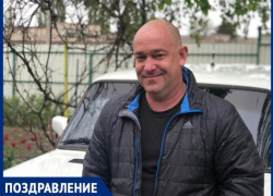 У замечательного человека сегодня день рождения У замечательного человека сегодня день рождения