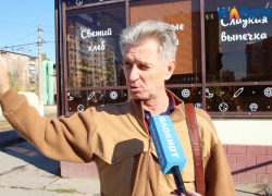 «Слышала, но не видела», - волжанка о депутате Светлане Винокуровой «Слышала, но не видела», - волжанка о депутате Светлане Винокуровой