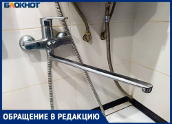 У всего подъезда проблема со стояком из-за одного мужчины в Волжском У всего подъезда проблема со стояком из-за одного мужчины в Волжском