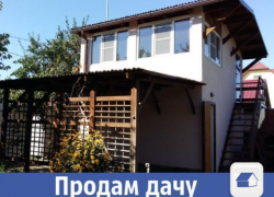 Двухэтажный дачный дом и участок продается в Волжском Двухэтажный дачный дом и участок продается в Волжском