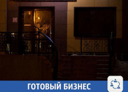 В Волжском продается готовый бизнес В Волжском продается готовый бизнес