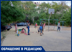 «Во дворе много детей. Им негде играть», - волжанка «Во дворе много детей. Им негде играть», - волжанка