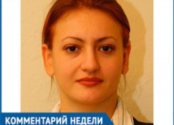 Бюллетень для референдума о выборе часового пояса будет защищена от подделки, - представитель Облизбиркома Бюллетень для референдума о выборе часового пояса будет защищена от подделки, - представитель Облизбиркома