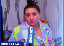 «Мыши залезли в нашу квартиру со склада «Радежа», - волжанка «Мыши залезли в нашу квартиру со склада «Радежа», - волжанка