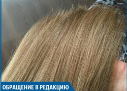 Парикмахер не возвращает мне деньги за испорченные волосы, - волжанка Парикмахер не возвращает мне деньги за испорченные волосы, - волжанка