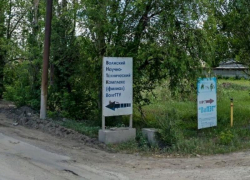 В Волжском снесут недостроенный корпус научно-технического комплекса при ВолгГТУ В Волжском снесут недостроенный корпус научно-технического комплекса при ВолгГТУ