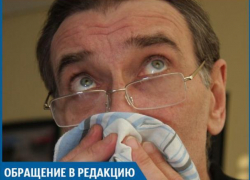 Нас игнорируют, пока в квартире воняет газом, - волжанка Нас игнорируют, пока в квартире воняет газом, - волжанка