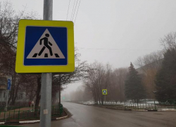 В Волжском на техинвентаризацию автомобильных дорог выделяют 2,2 млн В Волжском на техинвентаризацию автомобильных дорог выделяют 2,2 млн