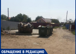 "Публикация в "Блокноте" помогла - мусор убрали",- волжанка "Публикация в "Блокноте" помогла - мусор убрали",- волжанка