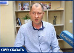 «Тотальный медицинский эксперимент»: общественник из Волжского высказался о вакцинации и QR-кодах «Тотальный медицинский эксперимент»: общественник из Волжского высказался о вакцинации и QR-кодах