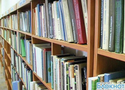 Волжанам предлагают дарить книги детям Волжанам предлагают дарить книги детям
