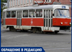 "Откровенно онанировал, высунув наружу свой агрегат", - волжанка "Откровенно онанировал, высунув наружу свой агрегат", - волжанка