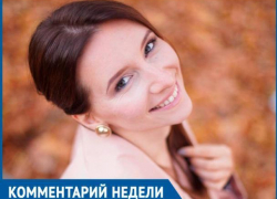 Как блистать в новогоднюю ночь без пайеток: советы волжанкам от стилиста Как блистать в новогоднюю ночь без пайеток: советы волжанкам от стилиста